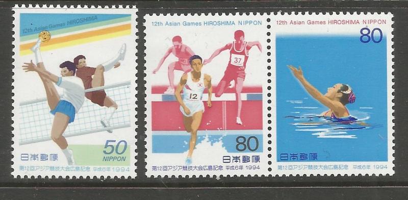 JAPAN  2426-2428A  MNH,  12TH ASIAN GAMES, HIROSHIMA