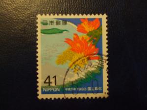 Japan #2197 used