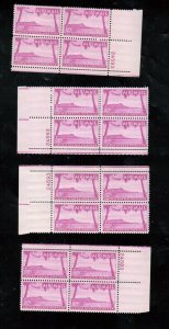 USA #C46 Very Fine Never Hinged Plate #24593 Match Set Of Blocks