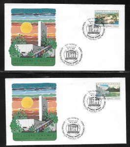 UN Geneva 124-125 World Heritage UNNY Headquarters Cachet FDC