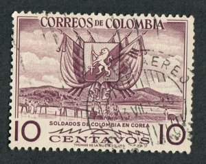 Columbia #635 used single