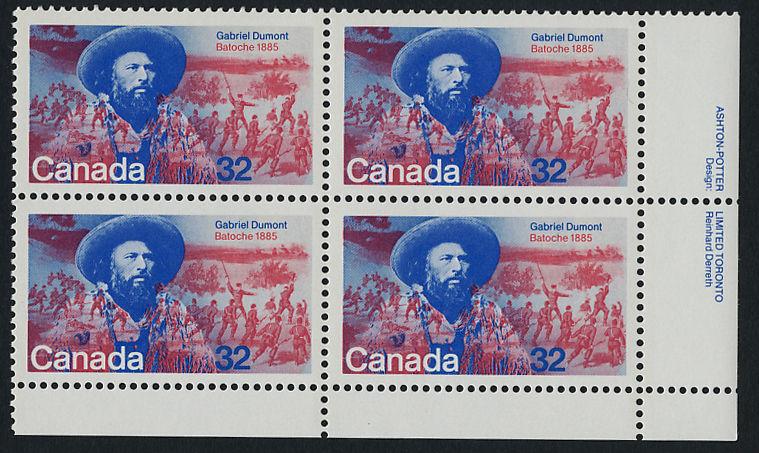 Canada 1049 BR Plate Block MNH Gabriel Dumont