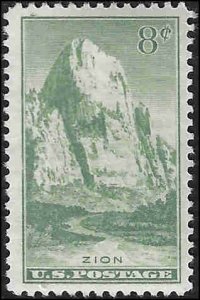 747 Mint,OG,H... SCV $1.75... VF/XF