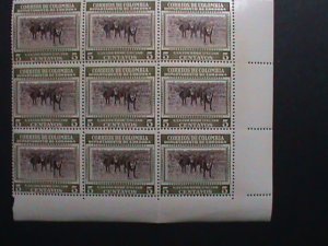 ​COMUMBIA-DEPARTMENT OF CORDOBA  MNH IMPRINT  BLOCK VF WE SHIP TO WORLDWIDE