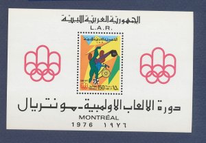 LIBYA - Scott 621 - MNH S/S - Montreal Olympics - 1976