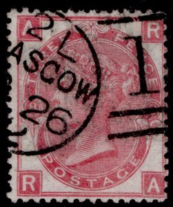 GB QV SG103, 3d rose plate 8, FINE USED. Cat £60. CDS RA