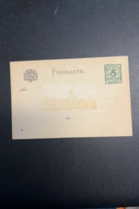 Germany Bavaria P47 unused postal card lot #31