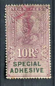 INDIA; Early 1900s GV Portrait type Revenue issues fine used 10R. PIECE