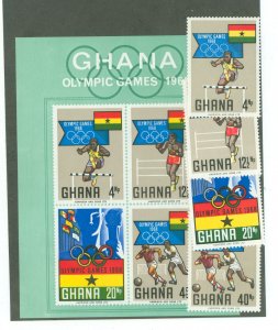 Ghana #340-3/343a Mint (NH) Single (Complete Set)