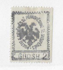 Albania Sc #33  2Gr   NG VF
