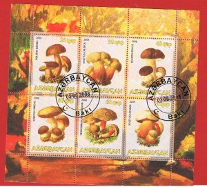 Azerbaijan   2008  CTO OG NH  Souvenir Sheet of 6  Mushrooms   Free S/H