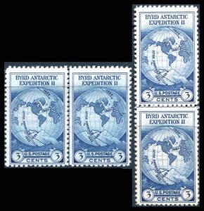 Sc #753 NH 1935  FARLEY BYRD ANTARCTIC VERTICAL & HORIZONTAL LINE PAIRS NGAI