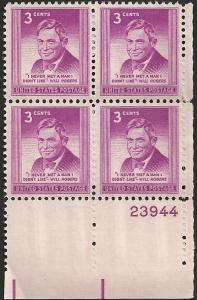 # 975 MINT NEVER HINGED WILL ROGERS