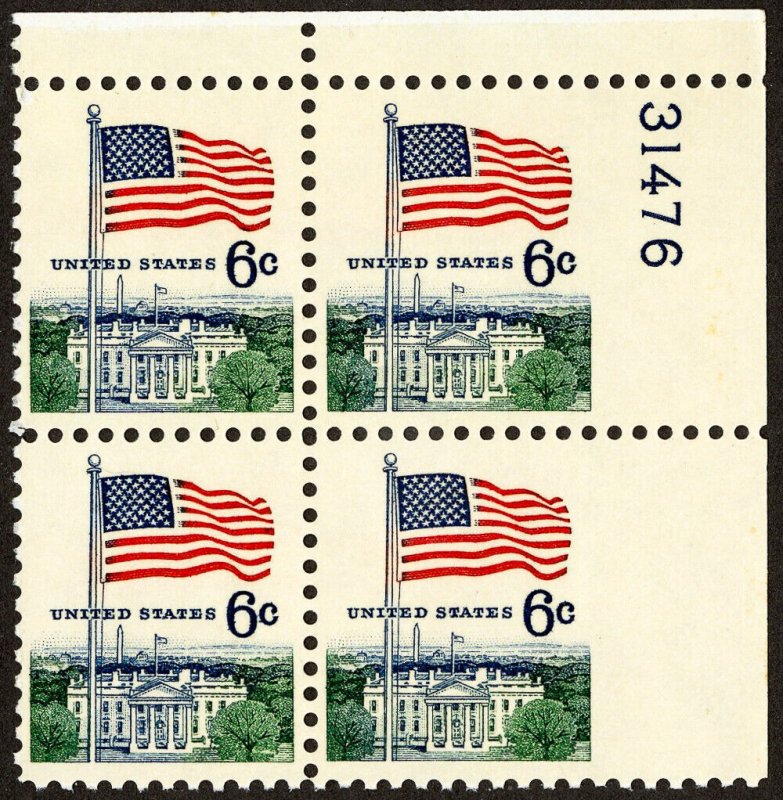 US Stamps # 1338 MNH XF Plate Block Of 4 Imperforate At Right Error