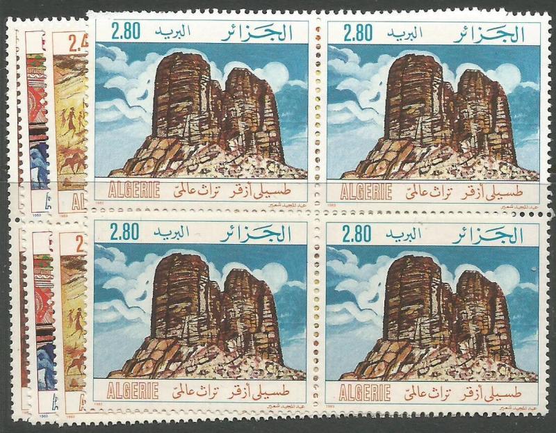 Algeria 1983 Goat SC 723-6 Blocks of 4 MNH (3cym)