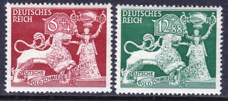 Third Reich 1942 German Goldsmiths Society Complete Mint MH Set SC B206-B207