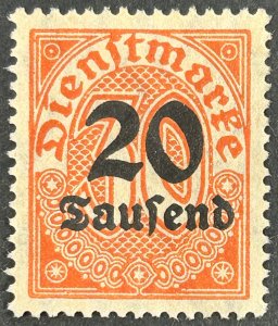 Germany 1923, SC#O30, VF, Unused, NG, HM