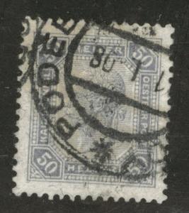 Austria Osterreich Scott 103 used white numbers 50h CV$3.50