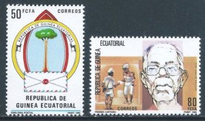 Equatorial Guinea #89-90 NH Postal Service - Postmaster