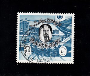 Bahrain Scott #146 Used