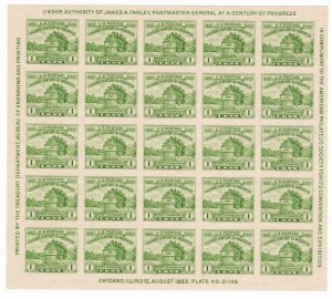 USA 1933 Sc 730 Chicago Century of Progress Souvenir Imperforate Mint