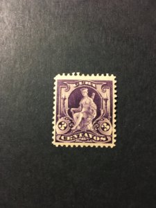 Cuba sc 229 MH