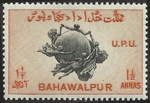 BAHAWALPUR - 28 - Unused - SCV-0.25