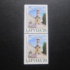 Latvia 2002 Sc 559a set MNH