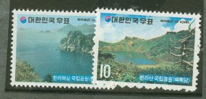 Korea #823-4 Mint (NH) Single (Complete Set)