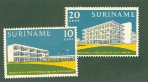 SURINAM 308-9 MH BIN $1.00