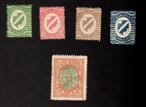 NORTH INGERMANLAND 5 DIFFERENT MINT STAMPS MOST NH