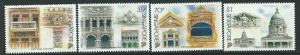 SINGAPORE SG822/5 1996 ARCHITECTURAL CONSERVATION  MNH