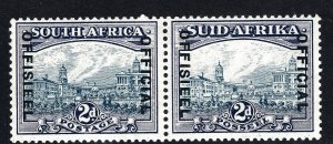 South Africa SC O23 MNH VF SCV$75.00....Worth a Close Look!