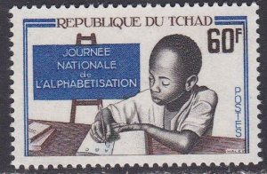 Chad Sc #156 MNH