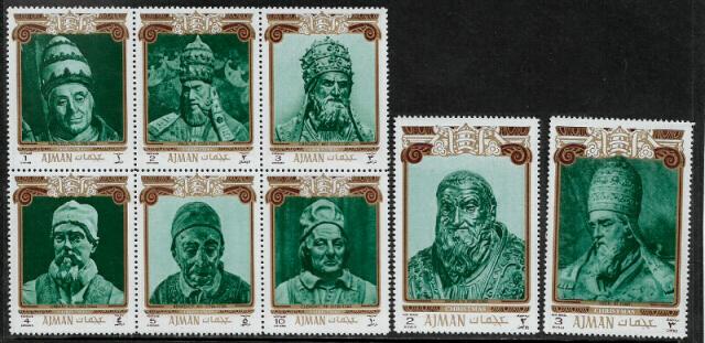 Ajman Michel #1001-8 MNH Set - Popes - Christmas