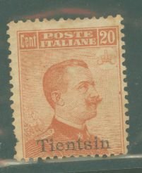 Italy/China/Tientsin #9 Unused Single