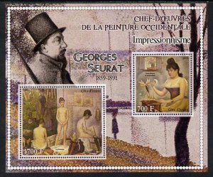 IVORY COAST - 2013 - Georges Seurat - Perf 2v Sheet - MNH -Private Issue