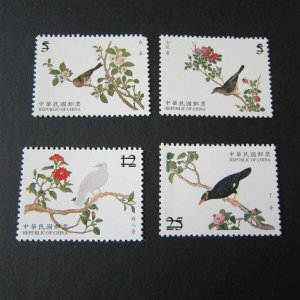 Taiwan Stamp SPECIMEN Sc 3316-3319 National Palace Museum's Bird MNH.