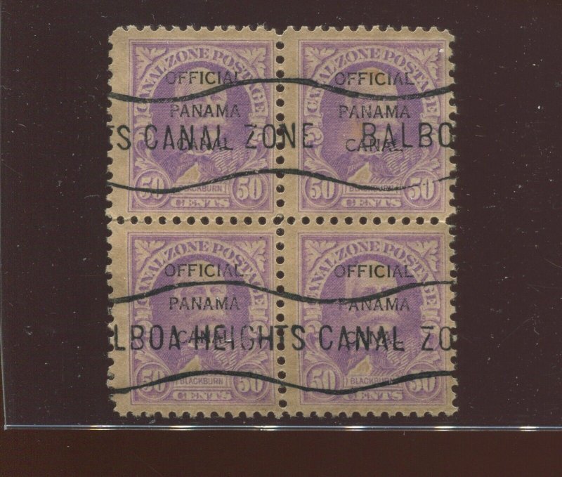 Canal Zone O8 RARE Official Type 2 Block of 4 Stamps (BY 1728)