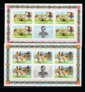 Ghana 525-528 Complete Sheets Of 5 Set MNH Sports, World Cup Soccer, 2 Scans (D)