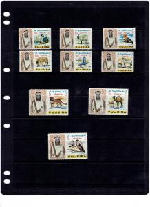 FUJERIA PERFORATED STAMPS COMPLETE SET MI 119 - 127, MNH