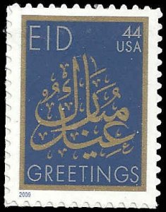 US - #4416 - MNH - SCV-0.90