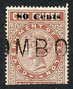 Ceylon Telegraph SGT92 80c on 1r Red-brown Type 87 Cat 11 only 4000 printed