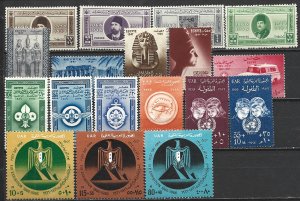 COLLECTION LOT 21385 EGYPT 18 MNH/MH SEMI POSTAL STAMPS1946+ CV+$28