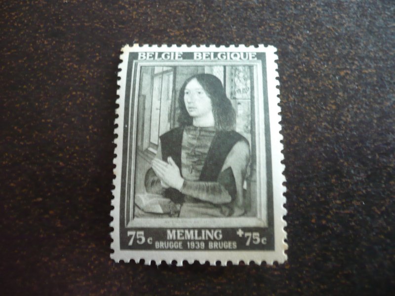 Stamps - Belgium - Scott# B249 - Mint Hinged Part Set of 1 Stamp
