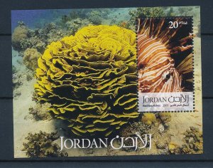 [41450] Jordan 2005 Marine life Red sea fish corals Souvenir Sheet MNH