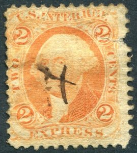 R10c 2c Express  Used