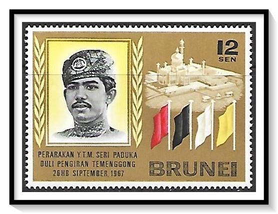 Brunei #136 Sultan Hassanal Bolkiah MNH