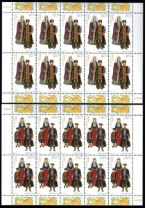 Armenia 706-707  National Costumes  Complete sheets of 10