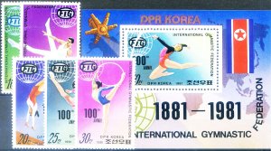 Korea. North. Sport. 1981 Artistic Gymnastics. Series + Sheet.